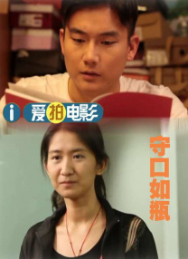 gay捆绑tk体育生vk